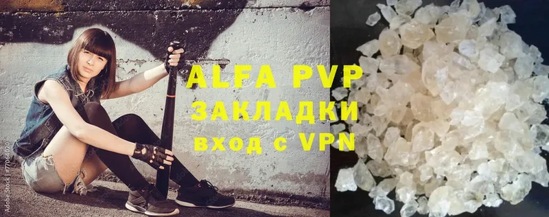 A PVP СК  Ивдель 